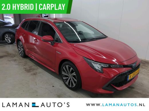 Toyota Corolla Touring Sports 2.0 Hybrid 184pk Business Plus | CarPlay Halfleder 17" LMV ECC LED ACC Camera Metallic | Hybrid V... ActivLease financial lease