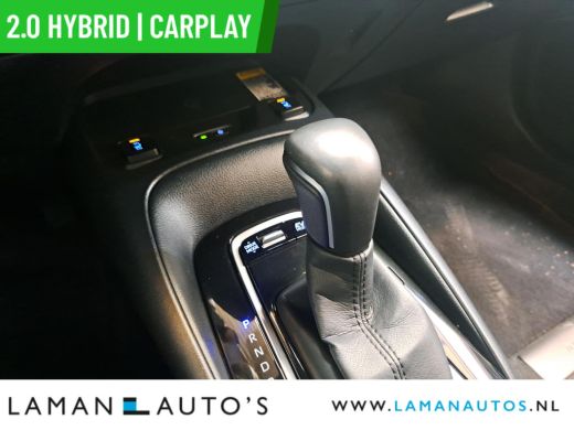 Toyota Corolla Touring Sports 2.0 Hybrid 184pk Business Plus | CarPlay Halfleder 17" LMV ECC LED ACC Camera Metallic | Hybrid V... ActivLease financial lease