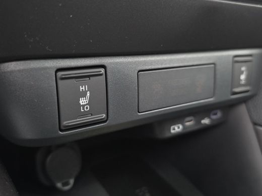 Toyota Yaris 1.5 Hybrid 130 GR Sport | GR SPORT Plus Pack | Nieuwe auto | Direct uit voorraad leverbaar | ActivLease financial lease