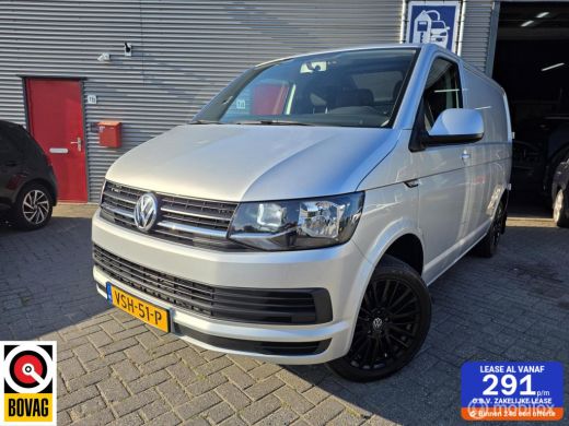 Volkswagen Transporter 2.0 TDI L1H1✅️ AUTOMAAT ✅️ Volkswagen Transporter 2.0 TDI L1H1✅️ AUTOMAAT ✅️