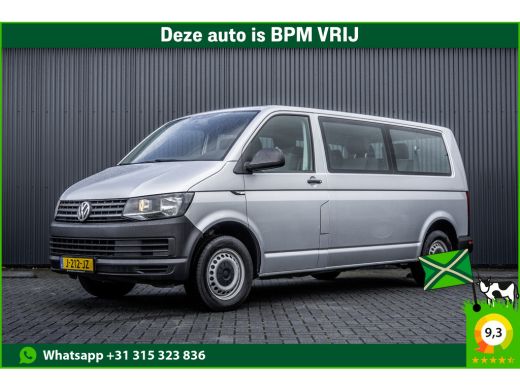 Volkswagen Transporter 2.0TDI L2H1 | 9-Persoons | Incl. btw en bpm | Cruise | Airco | PDC | Euro 6 Volkswagen Transporter 2.0TDI L2H1 | 9-Persoons | Incl. btw en bpm | Cruise | Airco | PDC | Euro 6