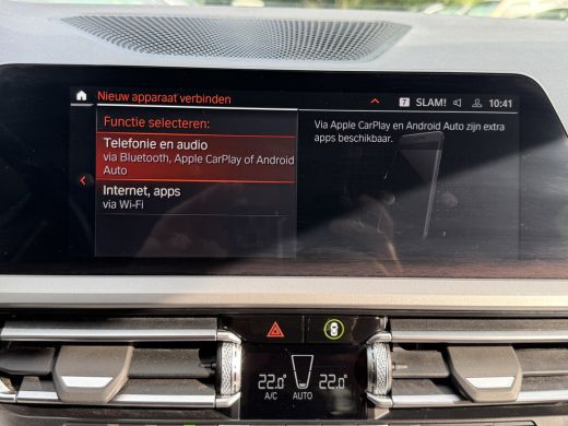 BMW 3 Serie 320e 204PK HYBRID BUSINESS LEDER/CAMERA/TREKHAAK ActivLease financial lease