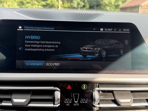 BMW 3 Serie 320e 204PK HYBRID BUSINESS LEDER/CAMERA/TREKHAAK ActivLease financial lease