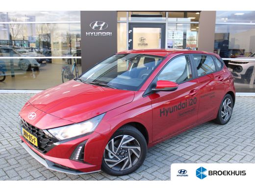 Hyundai i20 1.0 T-GDI Comfort | Adaptive Cruise Control | Parkeersensoren | Achteruitrijcamera | Navigatie |