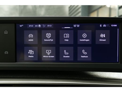 Peugeot 5008 1.2 HYBRID 145PK 7-ZITS ALLURE AUTOMAAT / NAVI / LED / CLIMA / PDC / 19"LMV / KEYLESS / STOELVERW... ActivLease financial lease