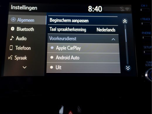 Toyota Corolla Touring Sports 2.0 Hybrid Premium | Trekhaak afnb. | Head Up | Stoel & Stuur verw. | BSM | PDC V&A | Prijs Rijkl... ActivLease financial lease