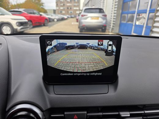 Mazda 2 1.5 e-SkyActiv-G 90 Homura | Achteruitrijcamera | Applecarplay en android auto | Cruise Control |... ActivLease financial lease