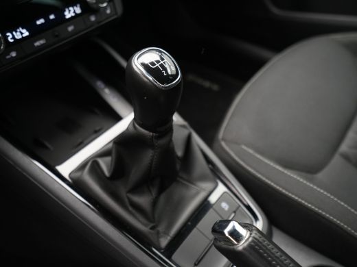 Skoda Kamiq 1.0 TSI 115pk Sport Business Navi via app Wegkl. trekhaak Stoelverwarming Clima 65 ActivLease financial lease