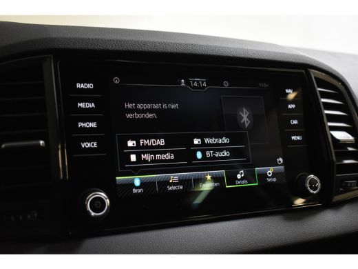 Skoda Karoq 1.5 TSI ACT 150PK DSG ELEGANCE VIRTUAL/CAMERA/CARPLAY ActivLease financial lease