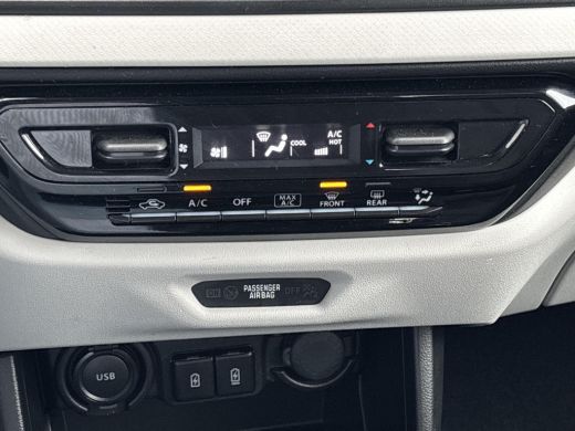 Suzuki Swift 1.2 Select Smart Hybrid | Parkeersensoren achter | Navigatiesysteem | Adaptieve Cruise Control | ... ActivLease financial lease