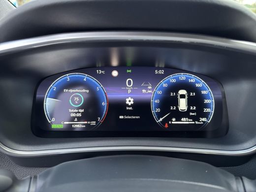 Toyota Corolla Touring Sports Hybrid 140 Dynamic | 06-10141018 Voor meer informatie ActivLease financial lease