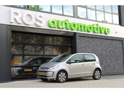 Volkswagen e-up! e-up! Style | BTW | STOELVERWARMING | CAMERA | ActivLease financial lease