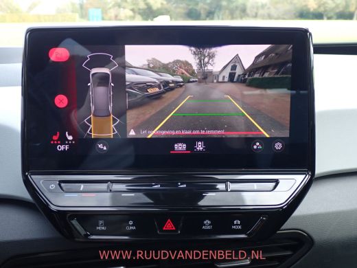 Volkswagen ID.3 First Max 58kWh 92%SOH ACC/PANODAK/MASSAGE/TREKHAAK/HEADUP ActivLease financial lease