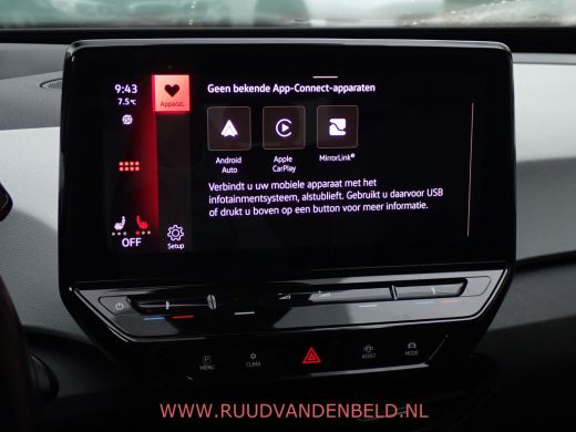 Volkswagen ID.3 First Max 58kWh 92%SOH ACC/PANODAK/MASSAGE/TREKHAAK/HEADUP ActivLease financial lease