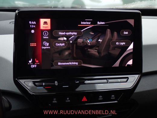 Volkswagen ID.3 First Max 58kWh 92%SOH ACC/PANODAK/MASSAGE/TREKHAAK/HEADUP ActivLease financial lease