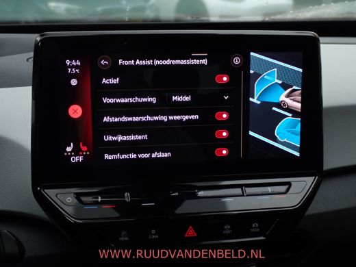 Volkswagen ID.3 First Max 58kWh 92%SOH ACC/PANODAK/MASSAGE/TREKHAAK/HEADUP ActivLease financial lease