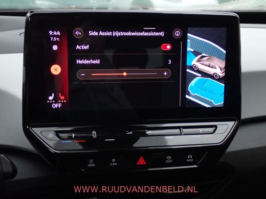 Volkswagen ID.3 First Max 58kWh 92%SOH ACC/PANODAK/MASSAGE/TREKHAAK/HEADUP ActivLease financial lease