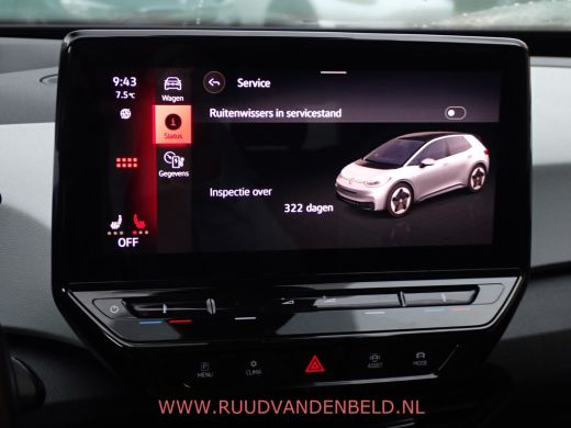 Volkswagen ID.3 First Max 58kWh 92%SOH ACC/PANODAK/MASSAGE/TREKHAAK/HEADUP ActivLease financial lease