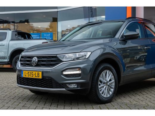 Volkswagen T-Roc 1.5 TSI Style | Cruise control adaptief | Apple Carplay/Android Auto | Navigatie | Parkeersensor ... ActivLease financial lease