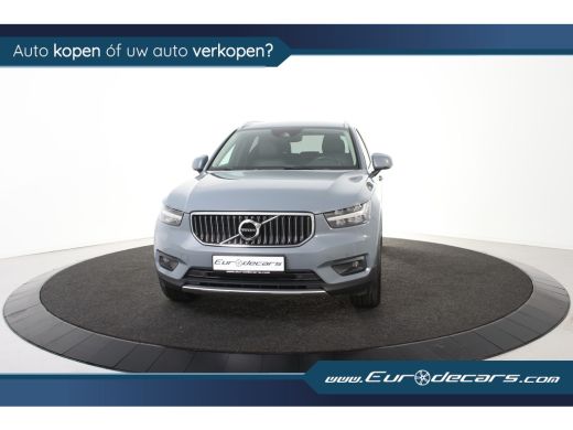 Volvo  XC40 1.5 T5 Twin Engine Momentum Pro *1ste Eigenaar*Leer*Navigatie*Camera* ActivLease financial lease