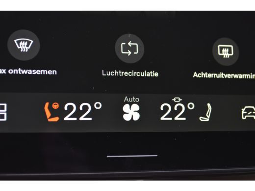 Volvo  XC60 T6 Plus Bright | Trekhaak | Nieuw Model! | HarmanKardon | ActivLease financial lease