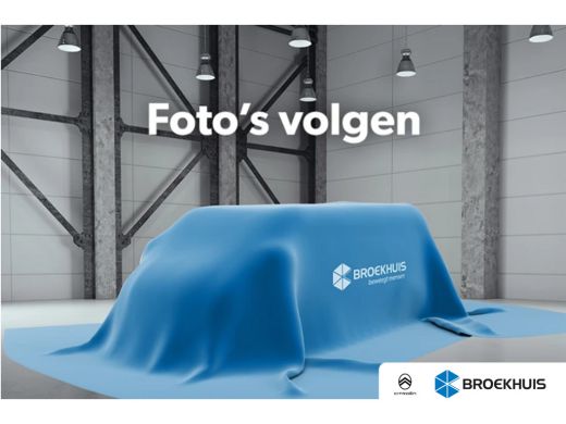 Citroën Jumper L2H1 2.2 BlueHDi L2H1 2.2 BlueHDi | TREKHAAK | CAMERA | BETIMMERING | 5,9% RENTE FL | 360° SENSOR...