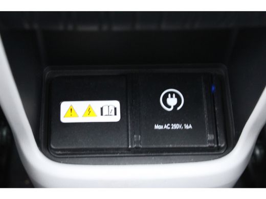 Hyundai Kona Premium Sky 65.4 kWh | Achterstoelen verwarmd | Cruise control adaptief met Stop&Go en stuurhulp ... ActivLease financial lease