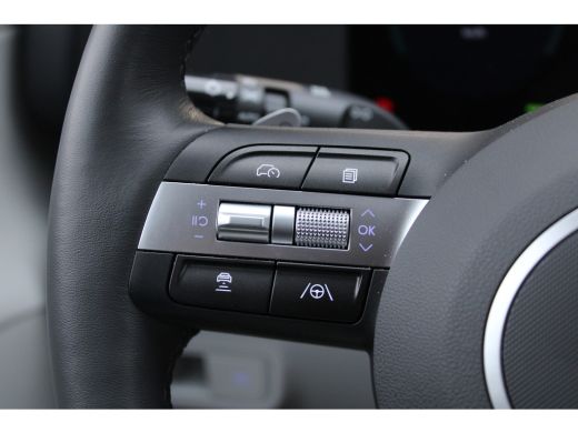 Hyundai Kona Premium Sky 65.4 kWh | Achterstoelen verwarmd | Cruise control adaptief met Stop&Go en stuurhulp ... ActivLease financial lease