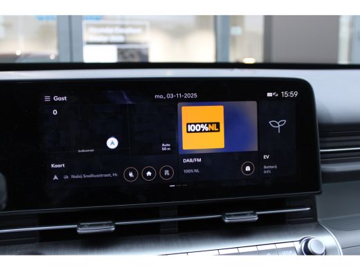 Hyundai Kona Premium Sky 65.4 kWh | Achterstoelen verwarmd | Cruise control adaptief met Stop&Go en stuurhulp ... ActivLease financial lease