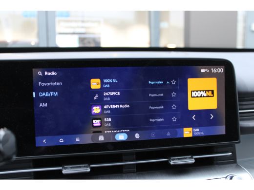 Hyundai Kona Premium Sky 65.4 kWh | Achterstoelen verwarmd | Cruise control adaptief met Stop&Go en stuurhulp ... ActivLease financial lease