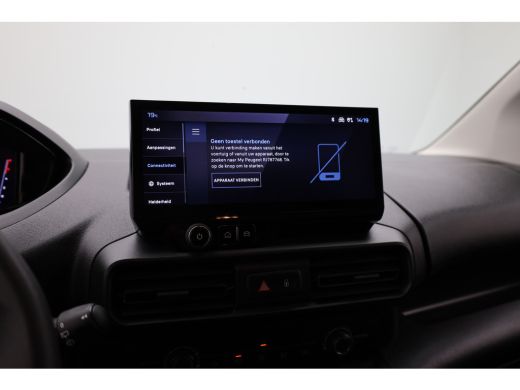 Peugeot Partner 1.5 BlueHDi 100 S&S L1 Trekhaak | Digitale binnenspiegel | Camera | All-Season banden | Cruise | ... ActivLease financial lease