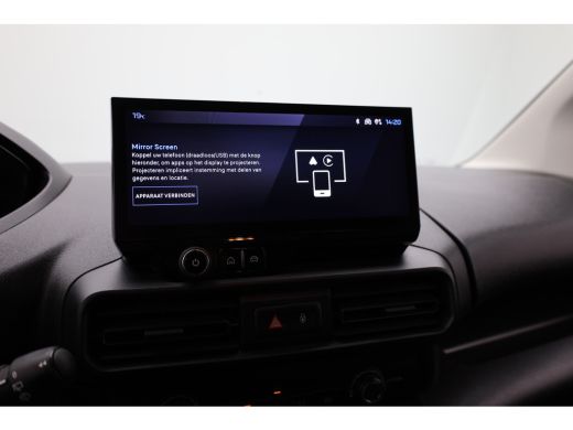 Peugeot Partner 1.5 BlueHDi 100 S&S L1 Trekhaak | Digitale binnenspiegel | Camera | All-Season banden | Cruise | ... ActivLease financial lease