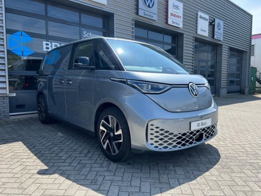 Volkswagen ID. Buzz Cargo ID. Buzz Cargo Bulli edition 79 kWh 340pk 4MOTION | Trekhaak | Rondomzicht Camera | Cruise Adapti... ActivLease financial lease