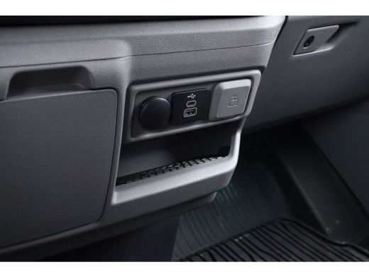 Ford Transit Custom 300 2.0 TDCI L1H1 MS-RT | NL-AUTO! | 1E EIGENAAR! | DIRECT RIJDEN! | WINTERPACK | TREKHAAK | CAME... ActivLease financial lease