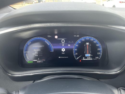 Toyota Corolla Touring Sports Hybrid 140 Active | Navigatie | Apple CarPlay/Android auto | Achteruitrijcamera ActivLease financial lease