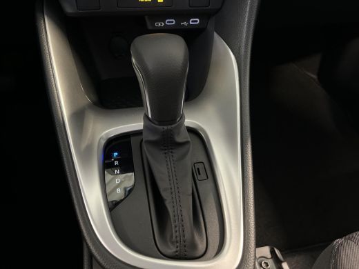 Toyota Yaris 1.5 Hybrid 115 Comfort | Uit voorraad leverbaar | ActivLease financial lease