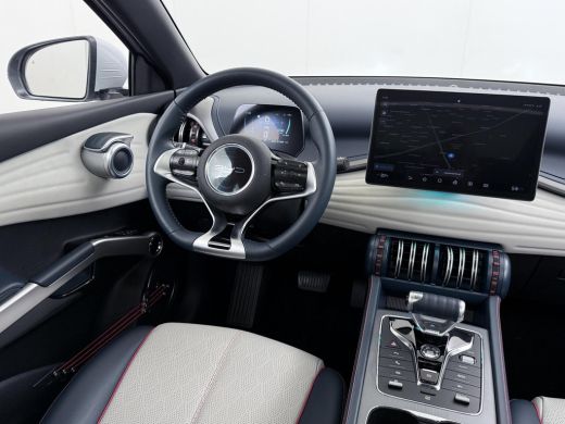 BYD ATTO 3 Comfort 60 kWh FABR. GARANTIE T/M 2029 | AANDRIJFLIJN EN ACCU ZELFS T/M 2031| PANO | STOELVERW.| ActivLease financial lease