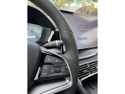 BYD SEAL U 1.5 DM-i FWD Boost NIEUWE AUTO 1E REG. 25-08-2025 | 6JR. BYD VOLLEDIGE FABR. GARANTIE | RIJKLAARP... ActivLease financial lease