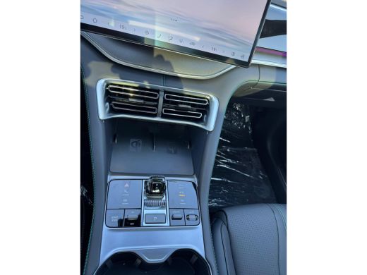 BYD SEAL U 1.5 DM-i FWD Boost NIEUWE AUTO 1E REG. 25-08-2025 | 6JR. BYD VOLLEDIGE FABR. GARANTIE | RIJKLAARP... ActivLease financial lease