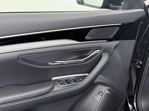 BYD SEAL U 1.5 DM-i FWD Comfort 26,6 kWh PHEV | UNIEK IN NL! tot 125km electrisch rijbereik | 6 jaar volledi... ActivLease financial lease