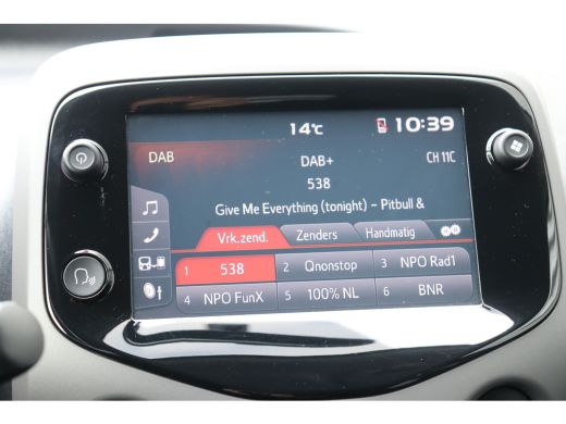 Peugeot 108 1.0 E-VTI 72PK 5-DRS ACTIVE / AIRCO / LED / BLUETOOTH / PACK PREMIUM / 1E EIGENAAR / NIEUWSTAAT !! ActivLease financial lease