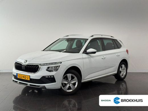 Skoda Kamiq 1.0 TSI Business Edition | Achteruitrijcamera | Apple Carplay/Android Auto|telefoonintegratie pre...