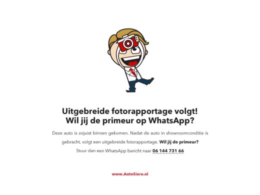 Toyota Corolla Touring Sports 1.8 Hybrid Active ActivLease financial lease