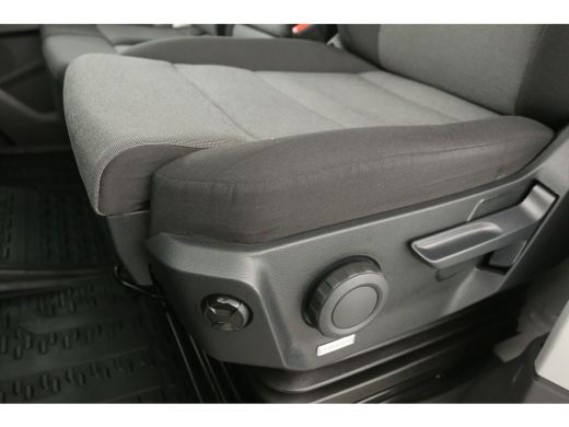 Volkswagen Crafter 35 2.0 TDI | Bakwagen | Laadklep | Zijdeur | 3000KG Trekgew. | 3-Zits | Airco | Cruise | Carplay ActivLease financial lease