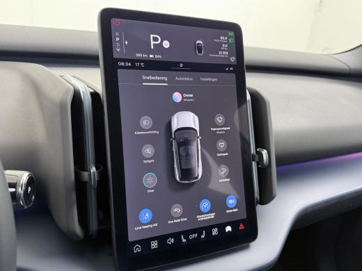 Volvo  EX30 Twin Motor Performance Plus 69 kWh VAN: 36.900,- VOOR: 33.440,- UW EINDEJAARSVOORDEEL: 3.460,-|  ... ActivLease financial lease