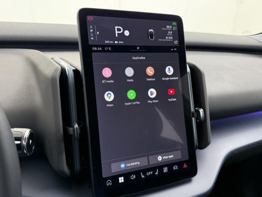 Volvo  EX30 Twin Motor Performance Plus 69 kWh VAN: 36.900,- VOOR: 33.440,- UW EINDEJAARSVOORDEEL: 3.460,-|  ... ActivLease financial lease