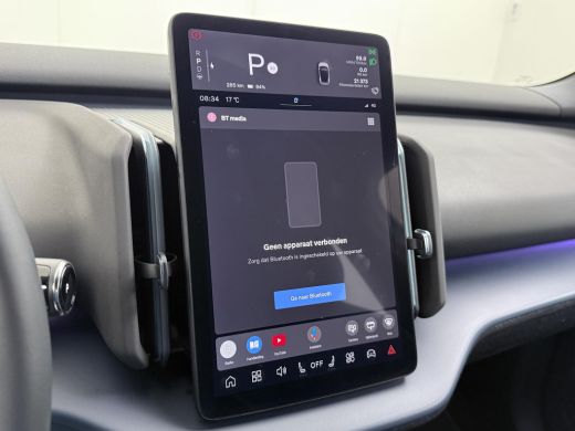 Volvo  EX30 Twin Motor Performance Plus 69 kWh VAN: 36.900,- VOOR: 33.440,- UW EINDEJAARSVOORDEEL: 3.460,-|  ... ActivLease financial lease