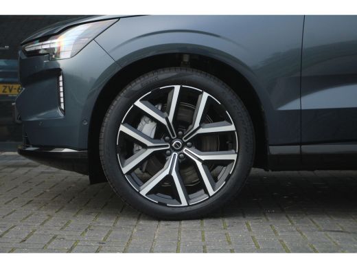 Volvo  EX90 Twin Motor Performance Ultra 7p. 111 kWh | Luchtvering | Bowers & Wilkins | Trekhaak | Pilot Assi... ActivLease financial lease