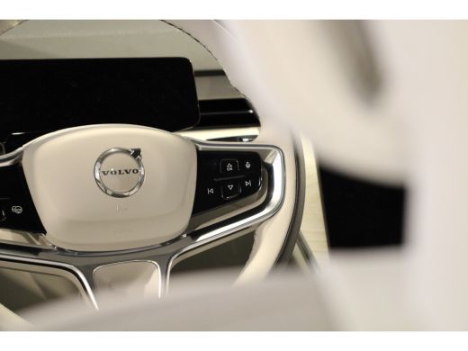 Volvo  EX90 Twin Motor Performance Ultra 7p. 111 kWh | Luchtvering | Bowers & Wilkins | Trekhaak | Pilot Assi... ActivLease financial lease