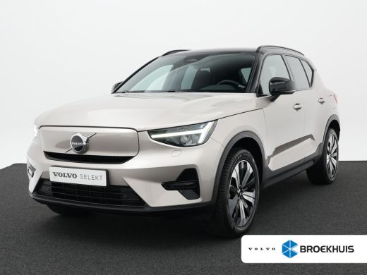 Volvo  XC40 Recharge Core 70 kWh Climate Pack: Warmtepomp | Stuur/Stoelverwarming | Getint-Glas | Camera | Ke...